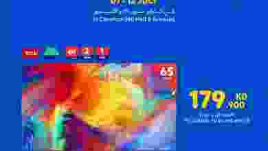 el3rod.com00018-57
