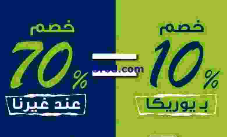 el3rod.com00018-63-1