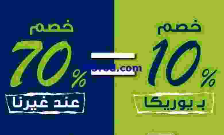el3rod.com00019-72