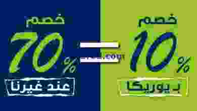 el3rod.com00022-41