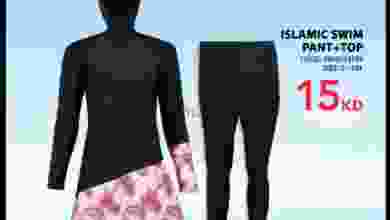 el3rod.com00023-127