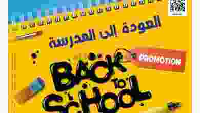el3rod.com00024-171