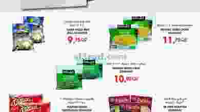 el3rod.com00027-133