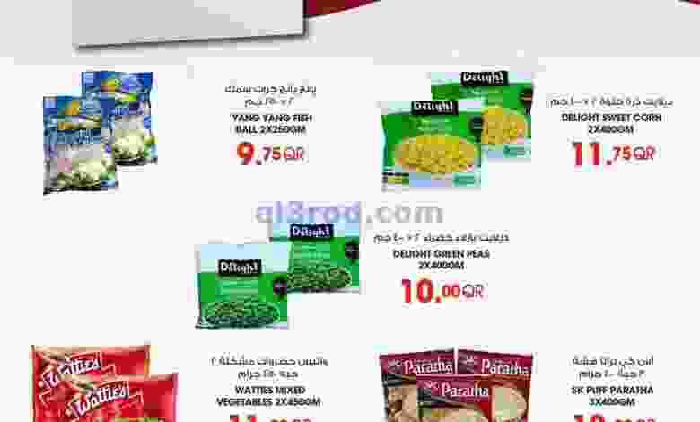 el3rod.com00027-133