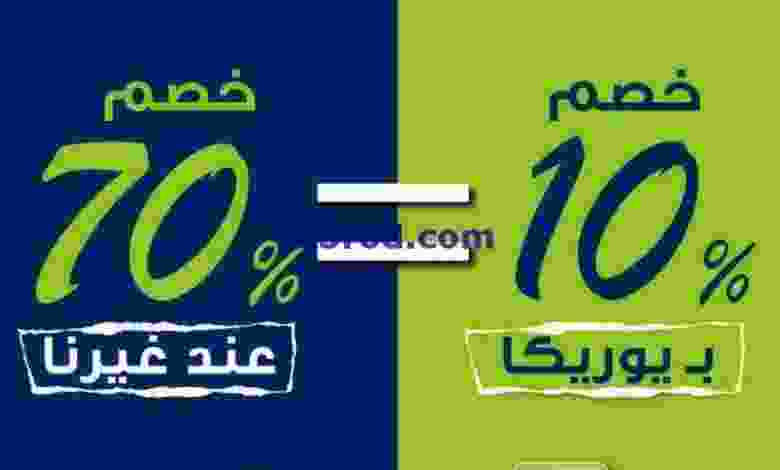 el3rod.com00032-24