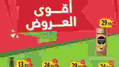 el3rod.com00032-37