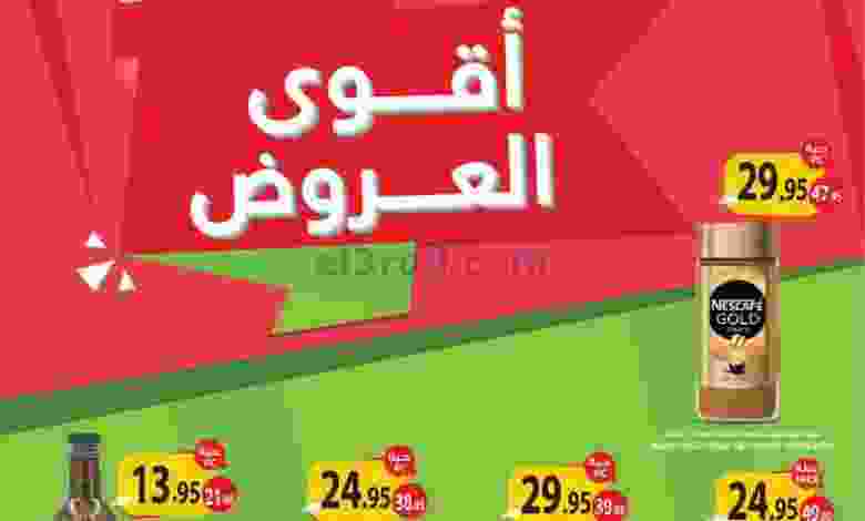el3rod.com00032-37