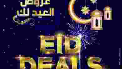 el3rod.com00045