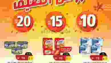 el3rod.com00098