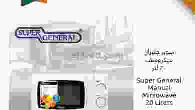 el3rod.com00001-1