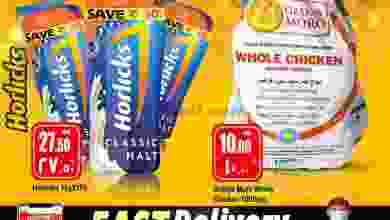 el3rod.com00001-1002