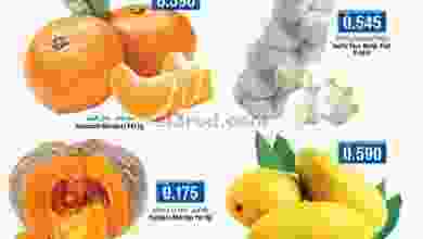 el3rod.com00001-1005