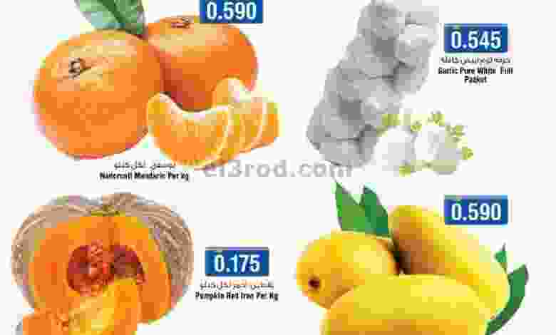 el3rod.com00001-1005