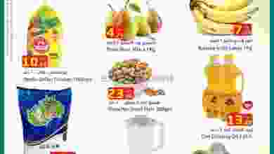 el3rod.com00001-1015