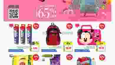 el3rod.com00001-1031