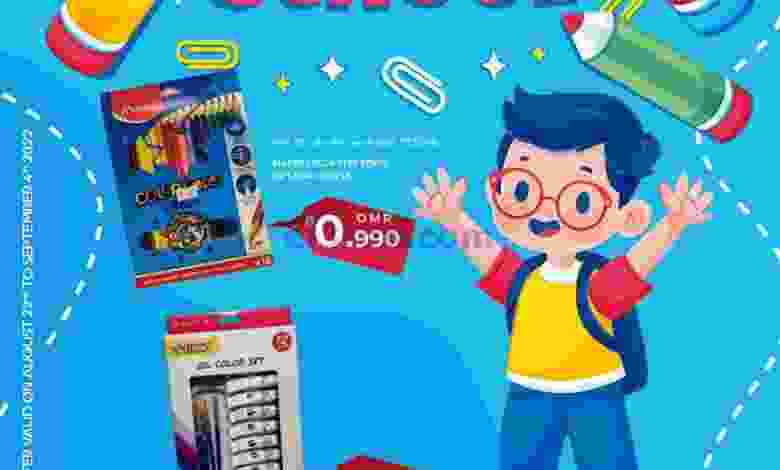 el3rod.com00001-1047