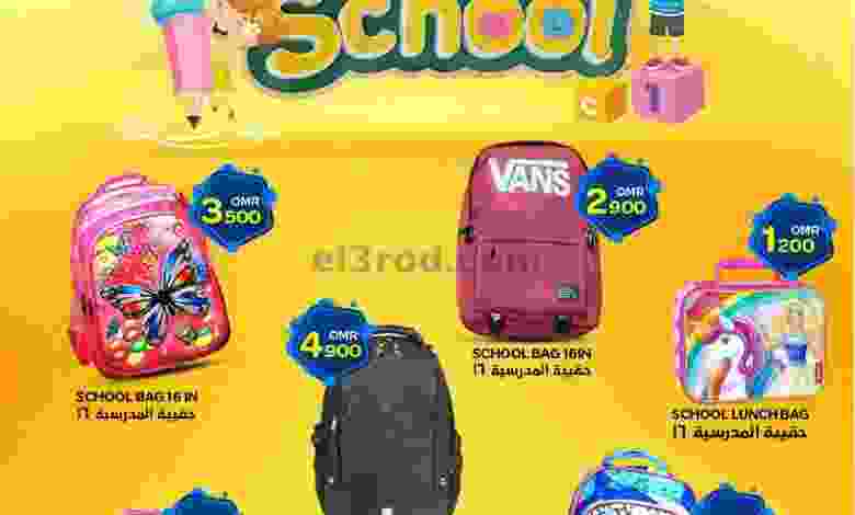 el3rod.com00001-1048