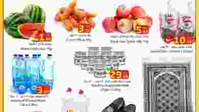 el3rod.com00001-1063