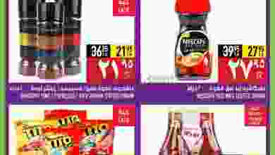 el3rod.com00001-1069