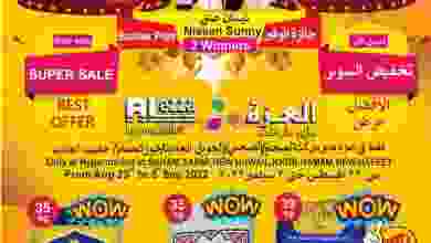 el3rod.com00001-1075