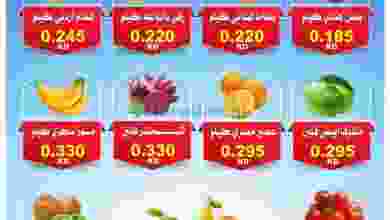 el3rod.com00001-1091