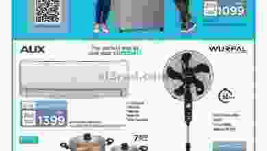 el3rod.com00001-110