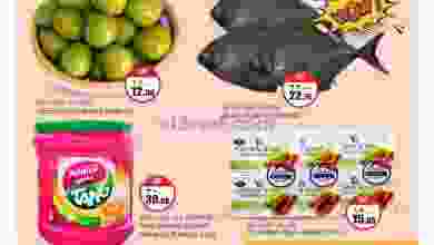 el3rod.com00001-1105