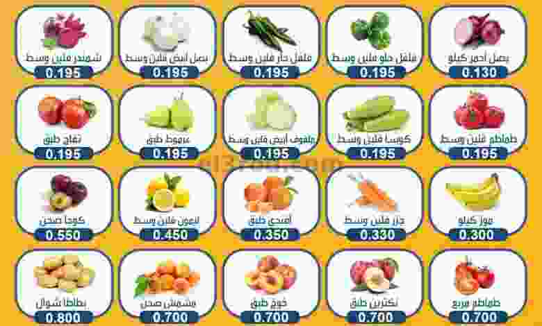 el3rod.com00001-1109