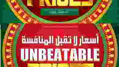 el3rod.com00001