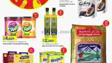 el3rod.com00001-1120