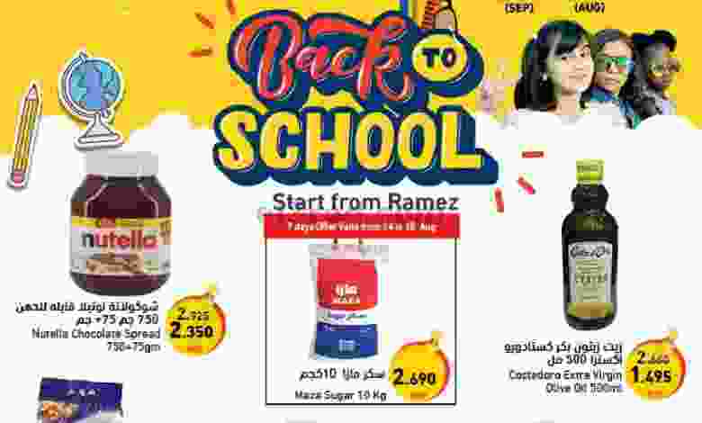 el3rod.com00001-1123
