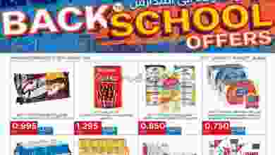 el3rod.com00001-1129