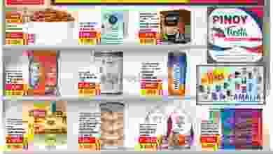 el3rod.com00001-1132
