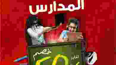 el3rod.com00001-1138