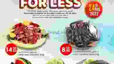 el3rod.com00001-1139