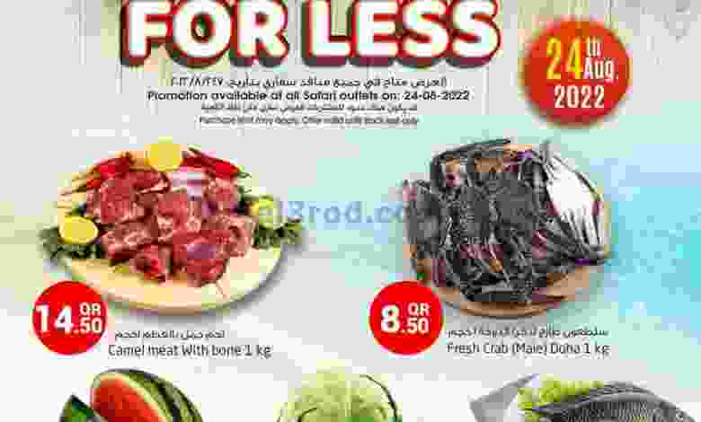 el3rod.com00001-1139