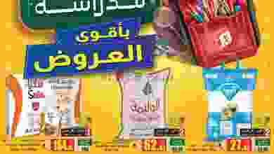 el3rod.com00001-1141