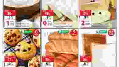 el3rod.com00001-1144