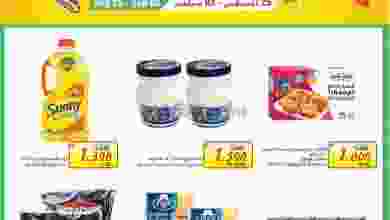 el3rod.com00001-1146