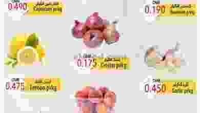 el3rod.com00001-1149