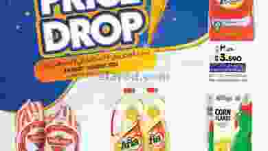 el3rod.com00001-115
