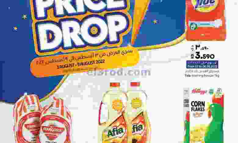 el3rod.com00001-115