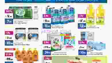 el3rod.com00001-1151
