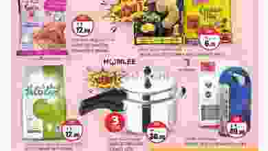 el3rod.com00001-1153