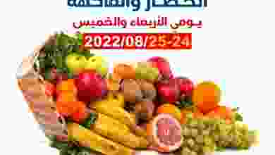 el3rod.com00001-1154