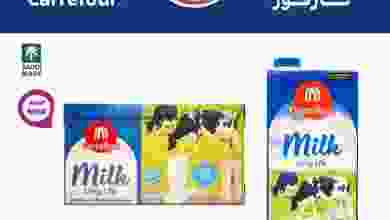el3rod.com00001-1169