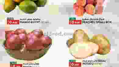 el3rod.com00001-1173