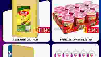 el3rod.com00001-1174
