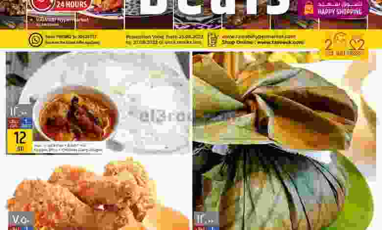el3rod.com00001-1177