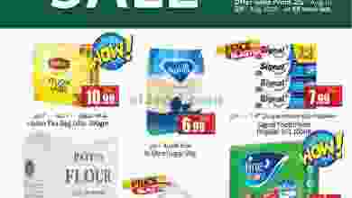 el3rod.com00001-1180